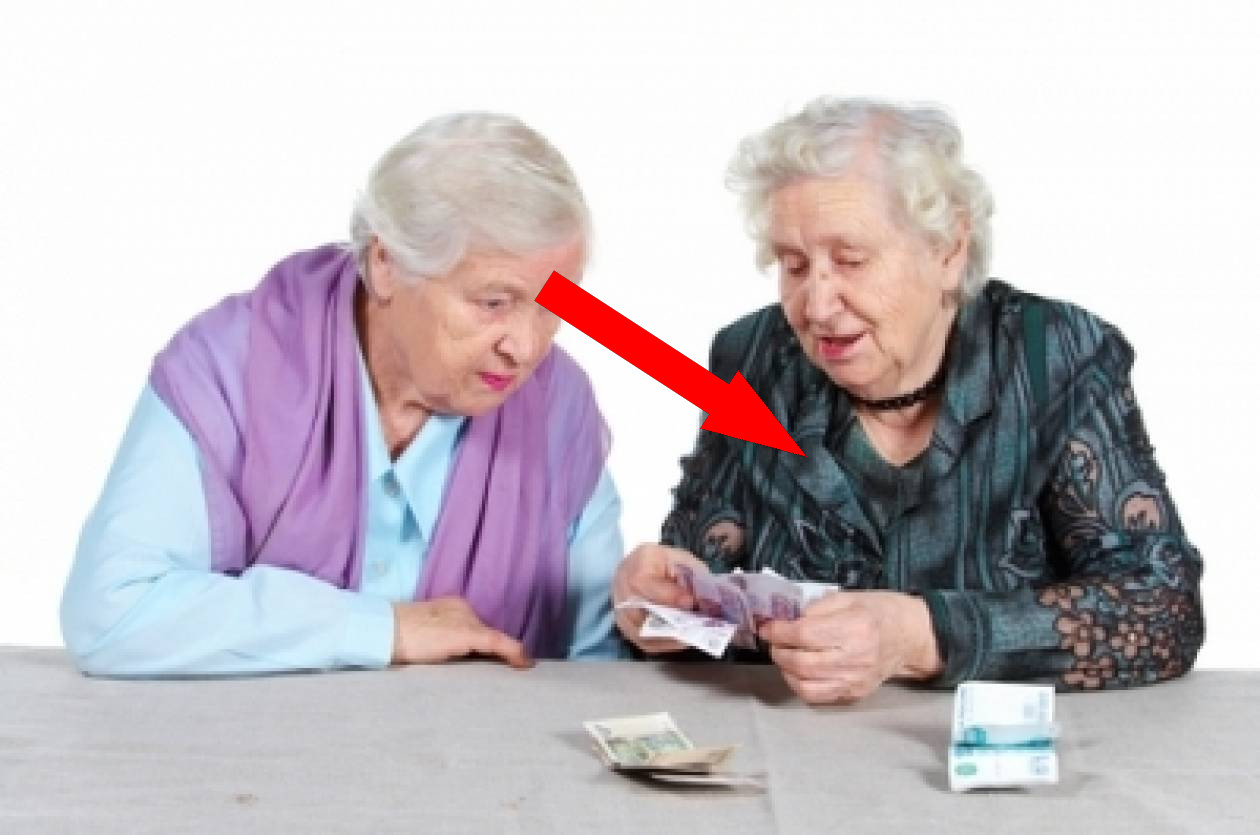 Пенсионерам не стоит надеяться на дополнительные выплаты