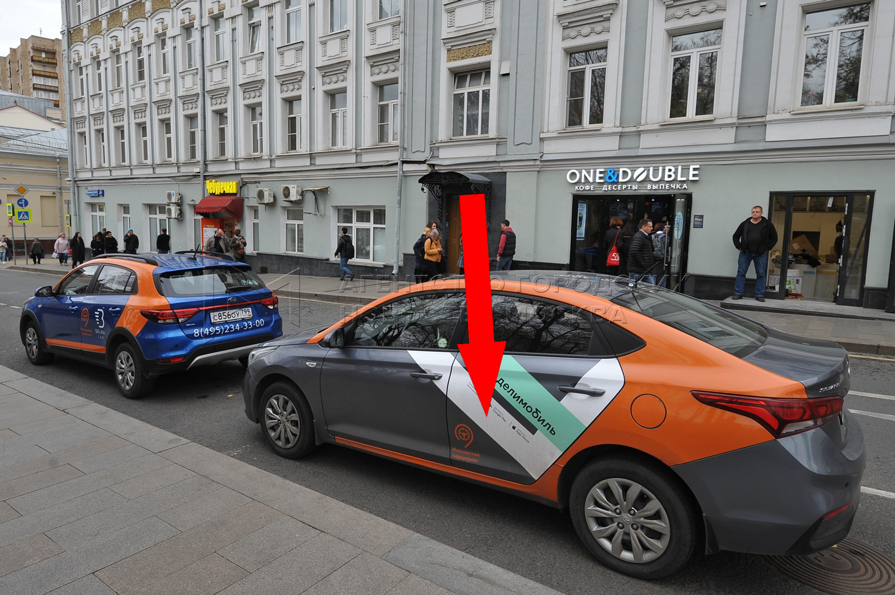 Экономим на транспорте в большом городе