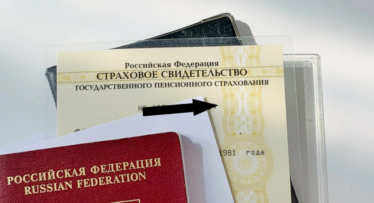 Как фрилансеру справиться с пенсионным страхованием